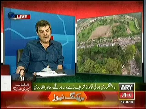 Mubashir Luqman Telling An Interesting Story About Imran Khan