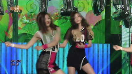 Red Velvet - Happiness (Aug 17, 2014)