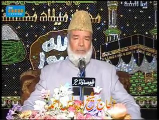 SOHNIAN MERIAN SUN LAY SADAA WAN (PUNJABI) BY HAJI IDRESS