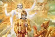 Shrimad Bhagwad Geeta 2-1 Sanskrit Shlok Hindi Meaning - YouTube