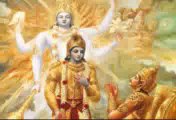Shrimad Bhagwad Geeta 2-2 Sanskrit Shlok Hindi Meaning - YouTube