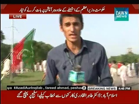 PTI Workers Entering Into Red Zone