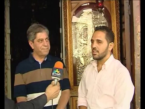 Ο πρέσβης της Παλαιστίνης στο μητροπολίτη Φθιώτιδας