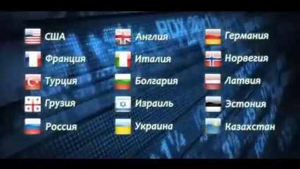 Компания FOREX MMCIS group