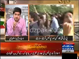 After PTV , GEO News now we cana consider SAMAA Channel as PTTV Three - Watch its anti PTI Reporting