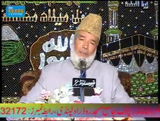 MUFLIS E ZIDAGI AB NA SAM JAY KOI BY HAJI IDRESS