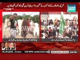 PTI workers entering Red Zone of Islamabad