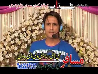 alam peerzada song zan me tu janan me tu_filmy song