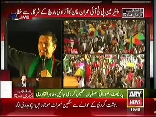 Jhoota khan jhoota khan - phir wada toor deya