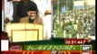 Dr Tahir-ul-Qadri Speech In Inqlab March - 17th August 2014 Part 01