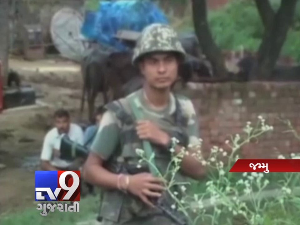 Pakistan provokes again, ceasefire violated in Jammu - Tv9 Gujarati