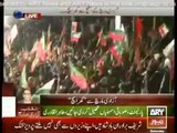 Khara Sach -16th August 2014 - {Exclusive From Azadi March}