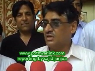 PTI KAHUTA