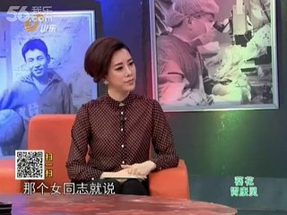 20140817 天下父母 从“中医学徒”到“齐鲁名医”——丛海波 20140817