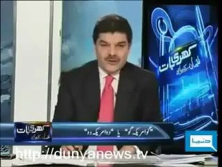 - جماعت اسلامی نے ٹی وی چینل کھولنے کے لیے‬