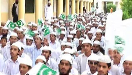 Milli Naghma 14 August 2014 at Jamia Faridia Sahiwal Pakistan