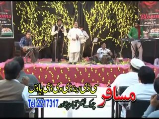 Pashto New Song Album Zafar Iqrar Taqdeer 2014 P3