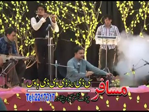 Pashto New Song Album Zafar Iqrar Taqdeer 2014 P4