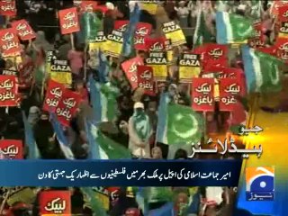 Geo Headlines-17 Aug 2014-1900