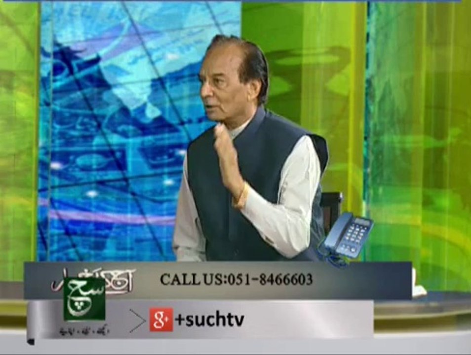 Aaj Kay Akbar 17-08-2014 On Such TV_1