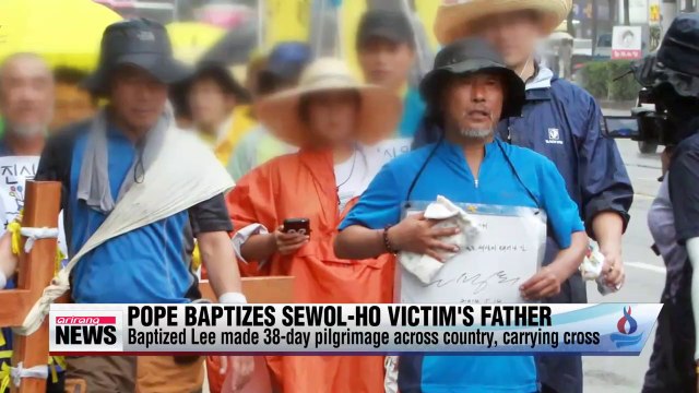 Pope grants wish for baptism of father who lost son in ferry disaster