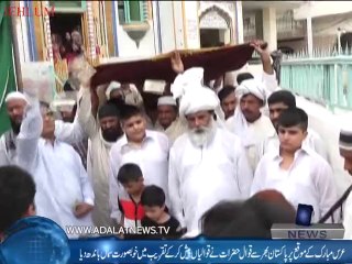 Urs Mubarak Darbar Alia Talia Wala Sharif Jhelum