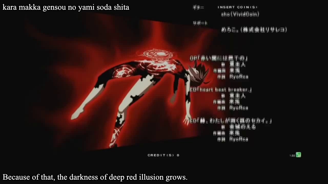 [Subbed] Under Night In-Birth - Credits