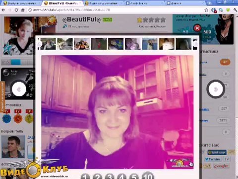 Инна Бельская 'чат ВидеоКлуб'