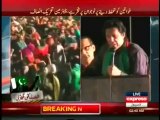 Imran Khan Speech PTI Workers in Azadi March (17 August 2014) 3_00Am