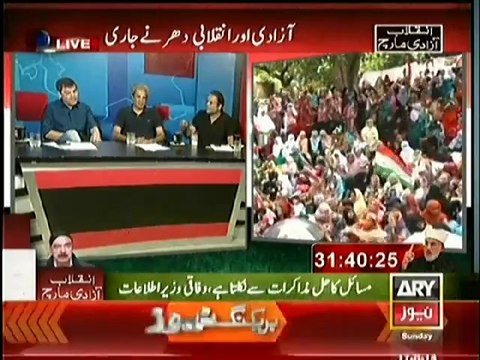 Kashif Abbasi Fight With Mubashir Luqman For Taking Pervez Musharraf Side