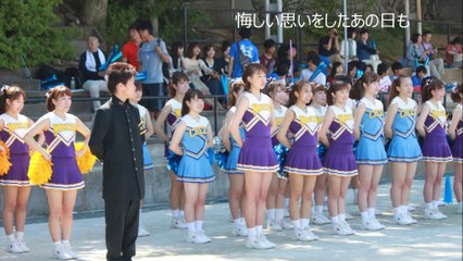 南山大学女子ラクロス部 モチベアップPV