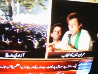 IMRAN KHAN KA INAQLAB MARCH SY KHTAB....