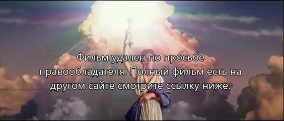 Трансформеры 4: Эпоха истребления скачать 1080p