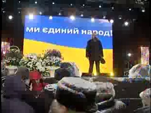 Святкування Дня Соборності України у Києві