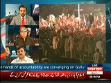Nawaz Sharif Aur Shahbaz Sharif Ab Apni Zid Chor Dein- Shaukat Basra(PPP) Responce On Imran Khan Speech