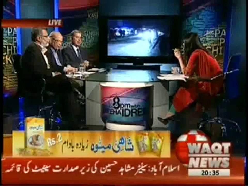 8 PM With Fareeha Idrees-4th March 2013- Abbas Town, Karachi.