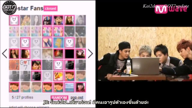 [ซับไทย] 140206 GOT7 Mwave Meet & Greet part1/2