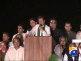 Imran Gives Nawaz Two-Days Ultimatum To Resign-Geo Reports-17 Aug 2014