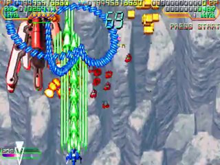 Mars Matrix: Hyper Solid Shooting 4th stage boss