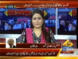 Special Transmission On Capital TV PART 2 - 17th August 2014