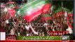 Imran Khan Important Speech in PTI Dharna Islamabad