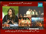 Muhammad Zubair(PMLN) Reaction On Imran Khan Speech