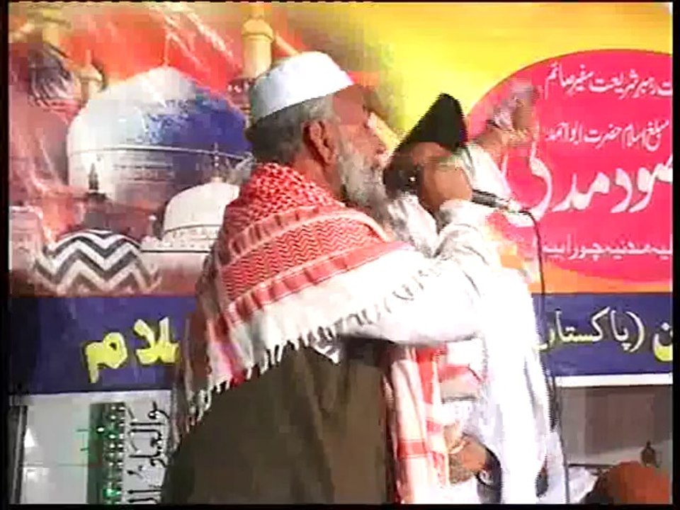 MAHFIL ASTANA  HAZRAT SAIM CHSIHTI SADARAT PEER MAQSOOD MADNI 03006674752 PART 2-8
