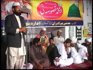 MAHFIL ASTANA  HAZRAT SAIM CHSIHTI SADARAT PEER MAQSOOD MADNI 03006674752 PART 5-8