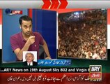 Imran Khan Ki Speech Par Debate Waseem Badami Dr Danish Sabar Shakir 2