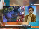 زاویہ نگاہ | Establishment of new government In Iraq | Sahar TV Urdu | Weekly Analysis