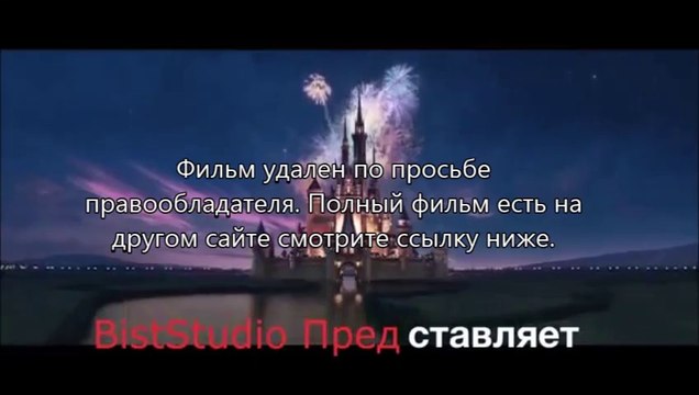 Шаг вперёд: Всё или ничего 5 hd