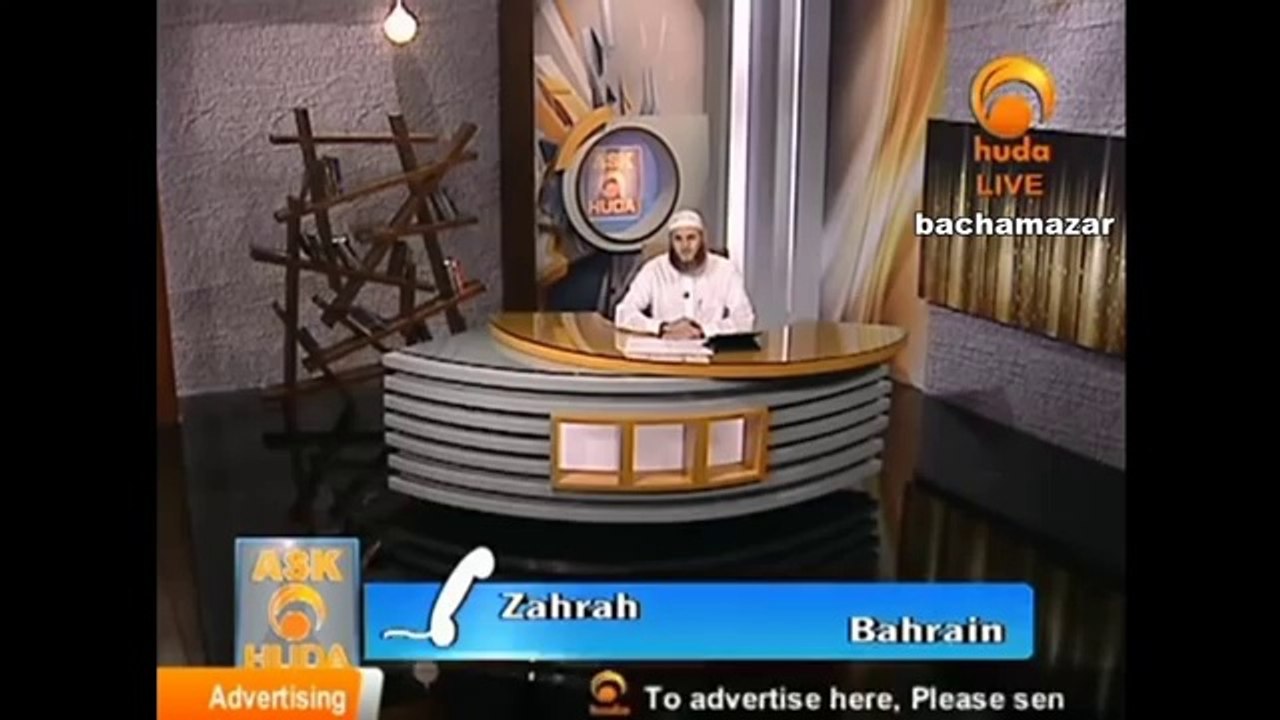 Is engagement is Sunnah- Talk to Fiance before Marriage - Engagement rings -