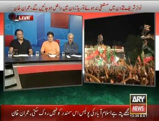 Imran Khan Ki Speech Par Debate Waseem Badami Dr Danish Sabar Shakir 4