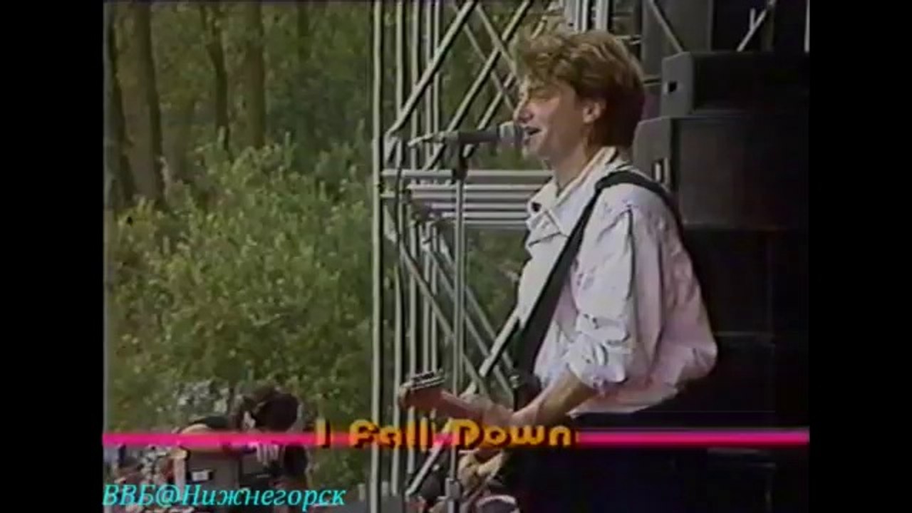 U2 - I Fall Down (Live 1982)